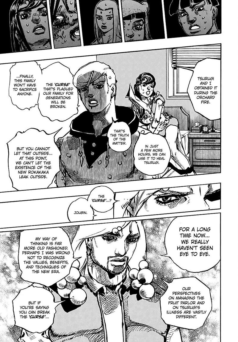jojos_bizarre_adventure_part_8_jojolion_95_13