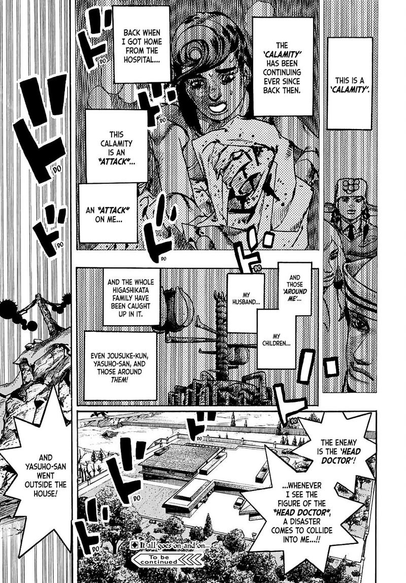 jojos_bizarre_adventure_part_8_jojolion_95_39