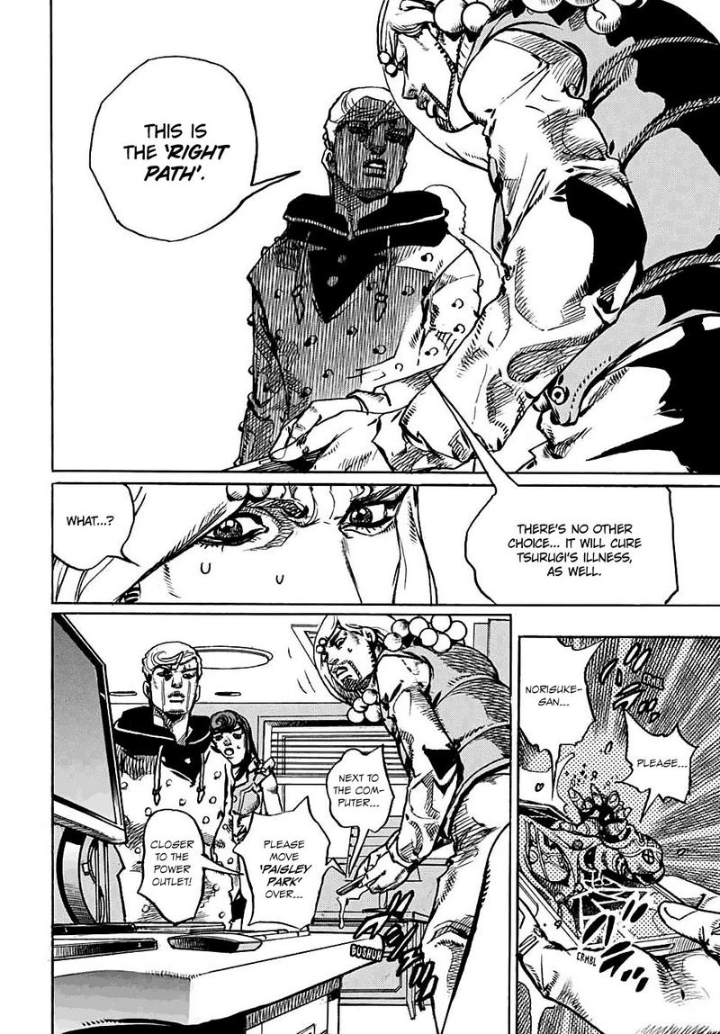 jojos_bizarre_adventure_part_8_jojolion_95_7