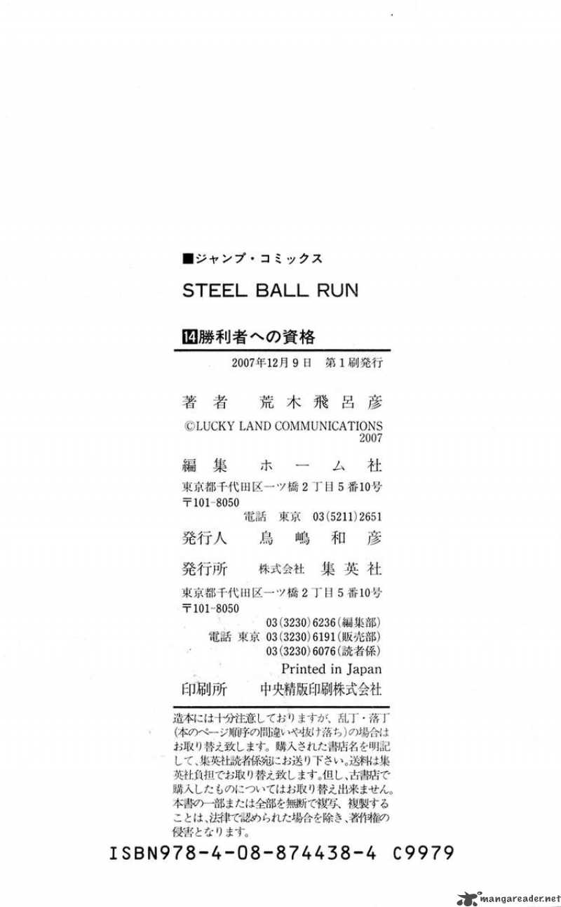 jojos_bizarre_adventure_steel_ball_run_55_28