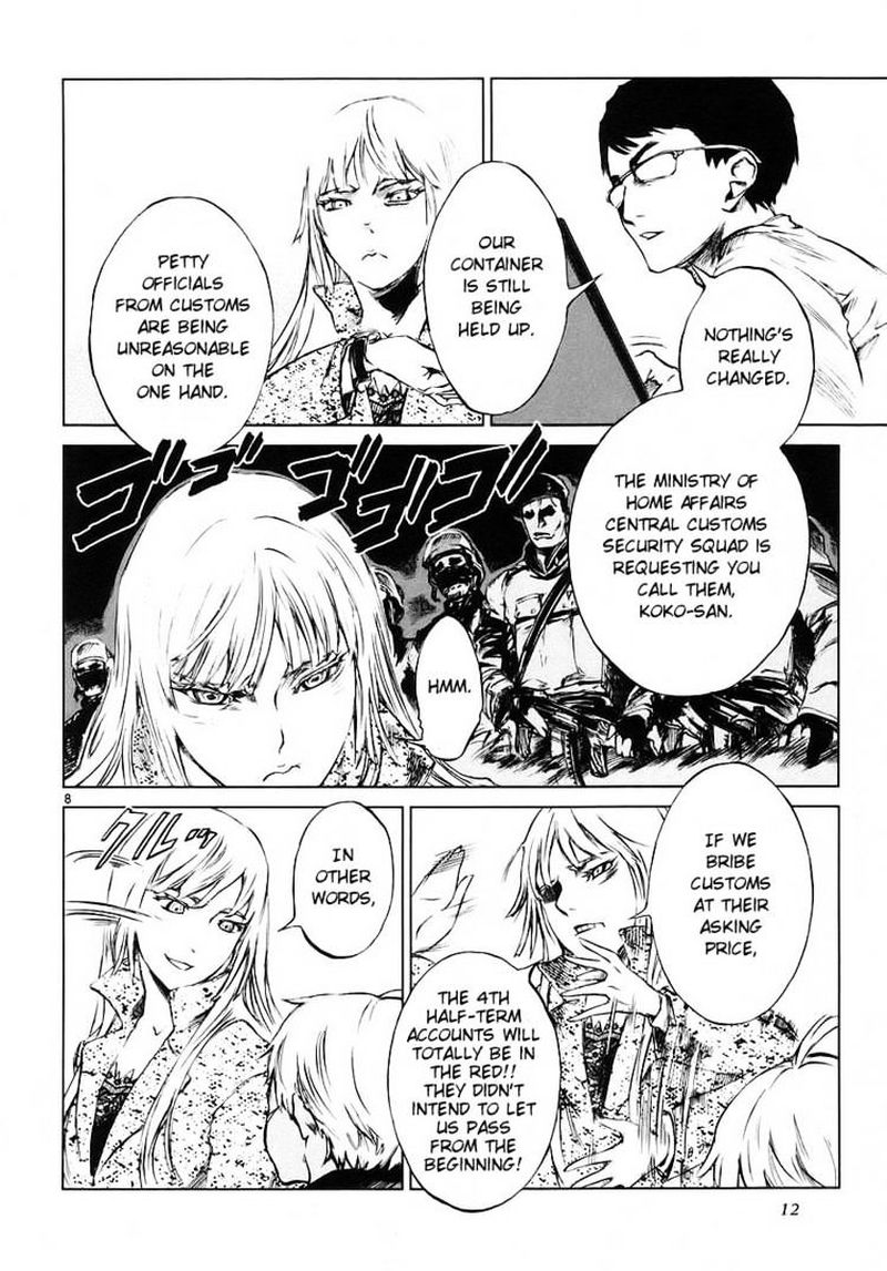 jormungand_1_13