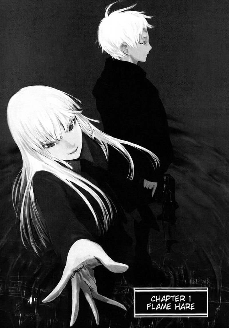 jormungand_1_8