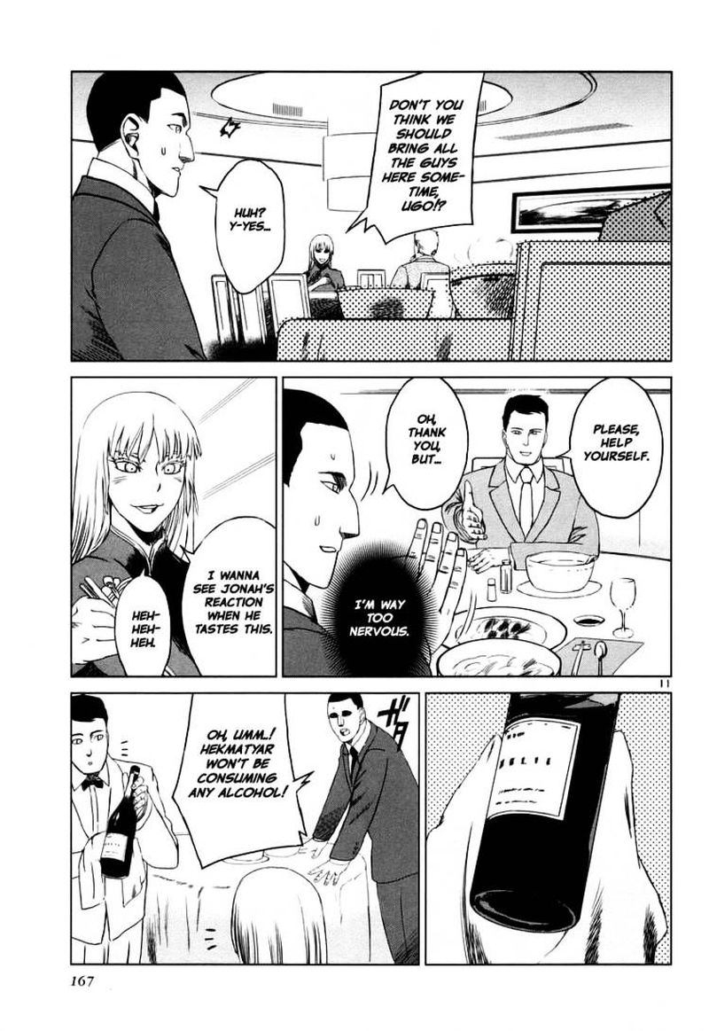 jormungand_17_10
