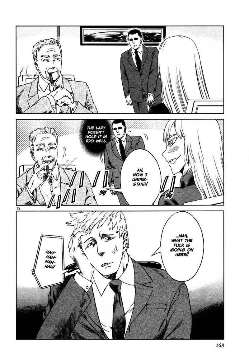 jormungand_17_11