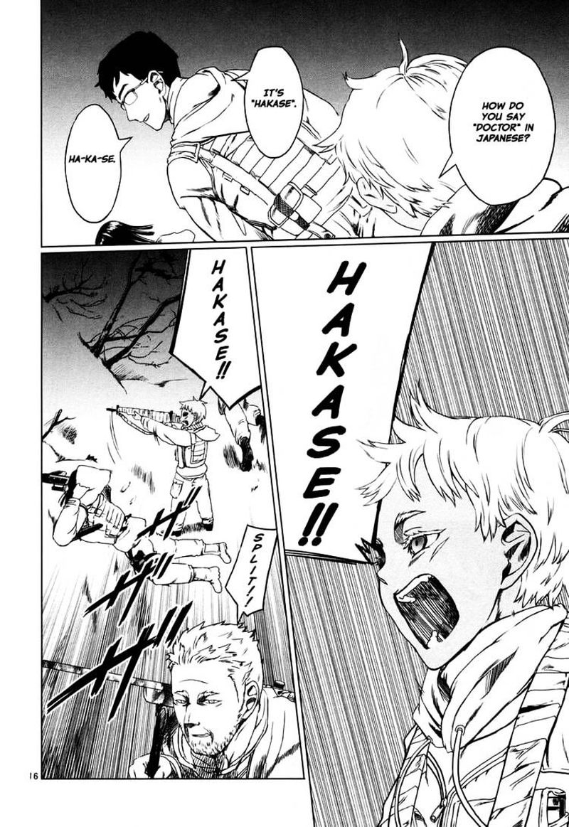 jormungand_17_15
