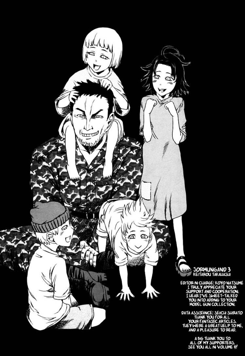 jormungand_17_33