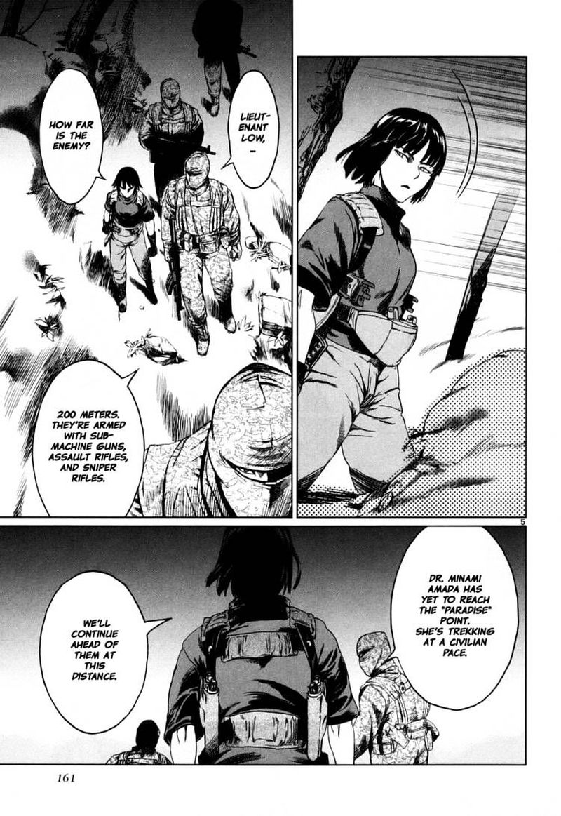 jormungand_17_4