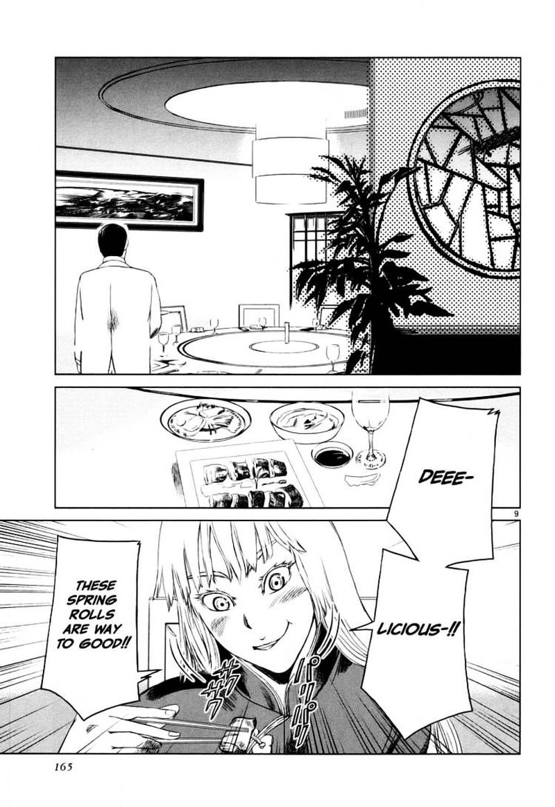 jormungand_17_8