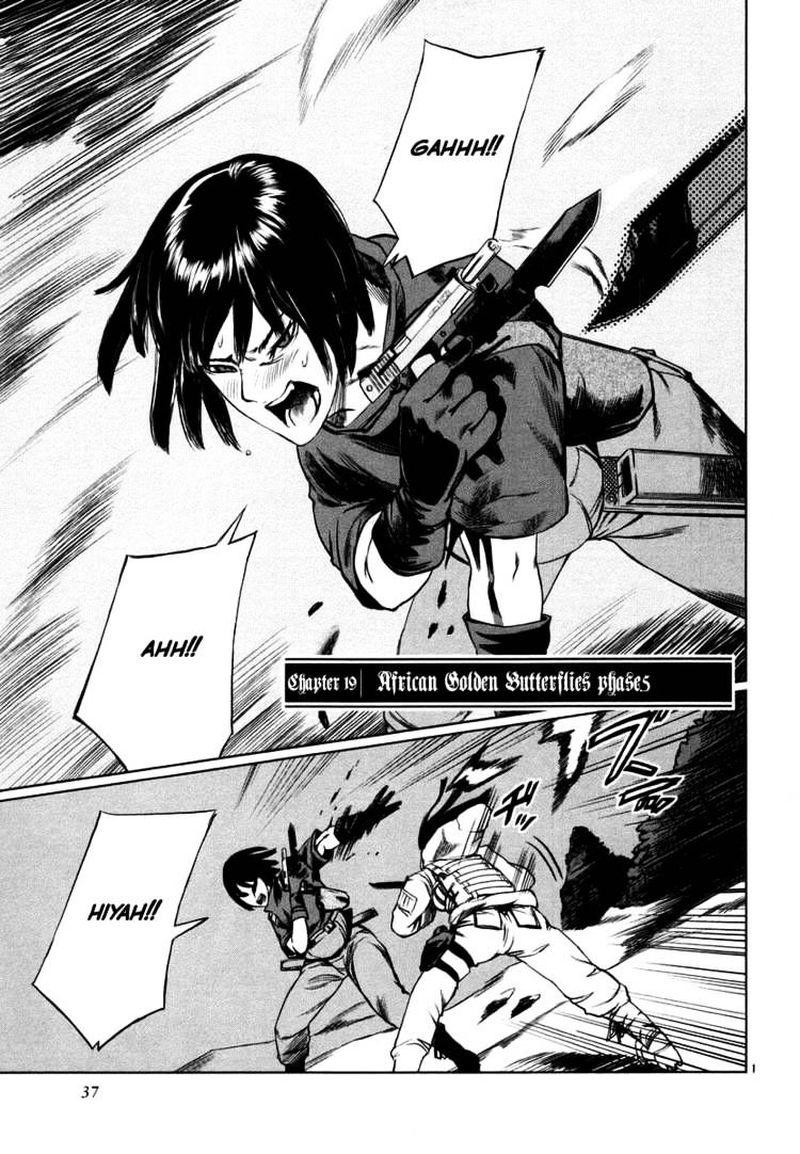 jormungand_19_1
