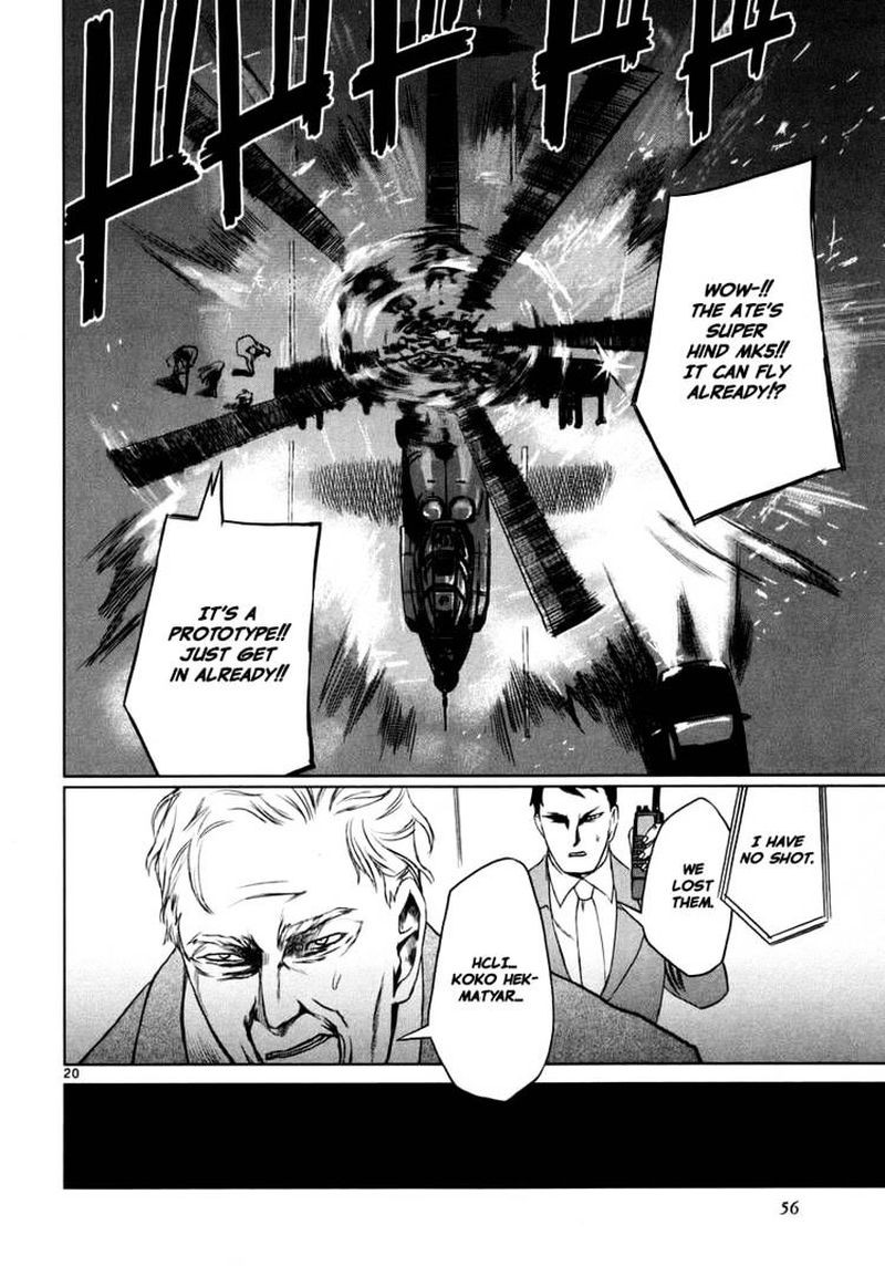 jormungand_19_20