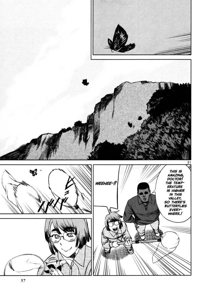 jormungand_19_21