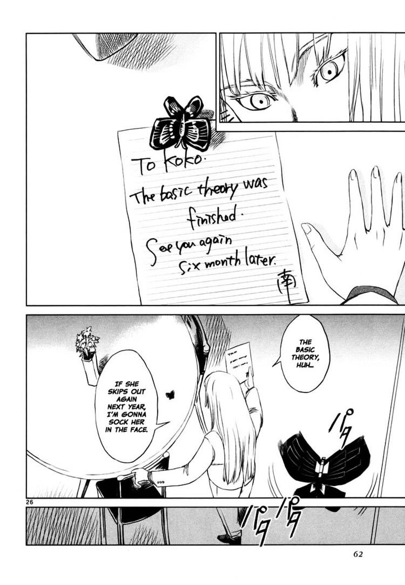 jormungand_19_26
