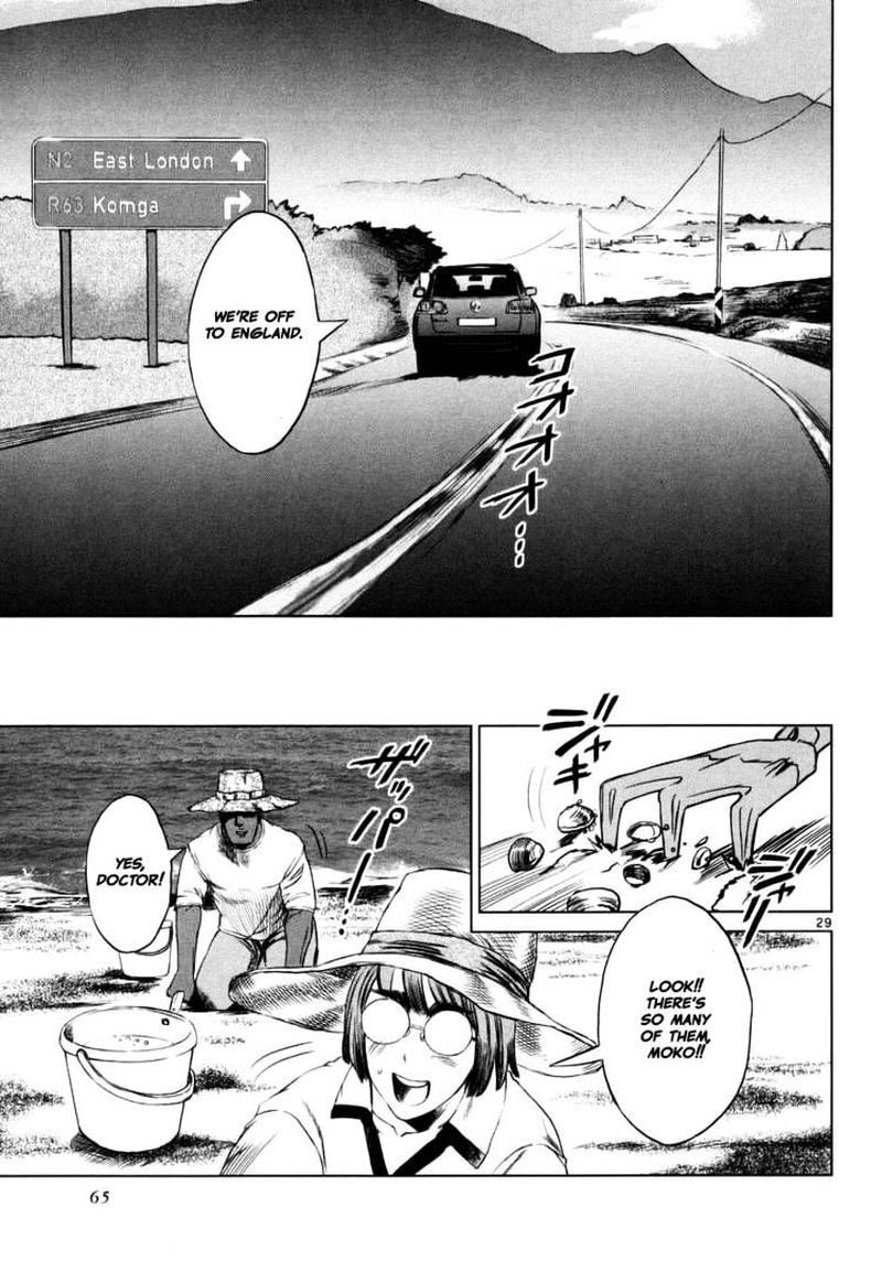 jormungand_19_29