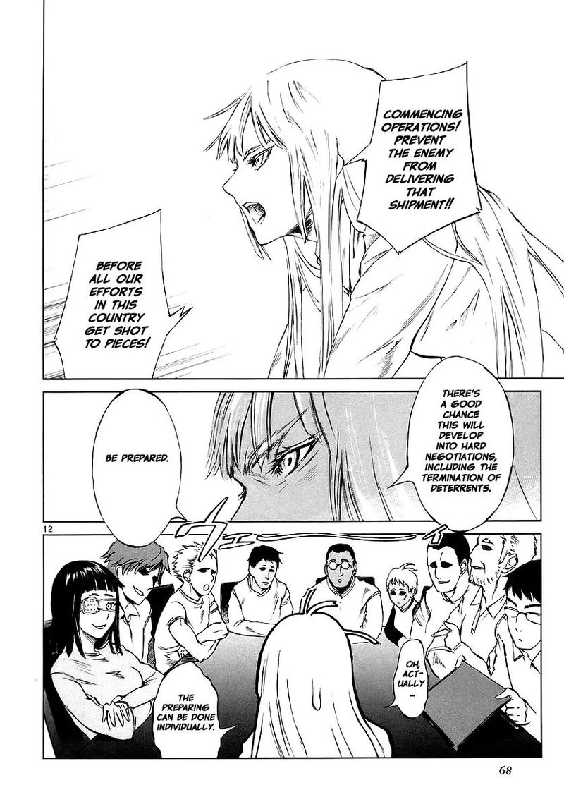 jormungand_2_12