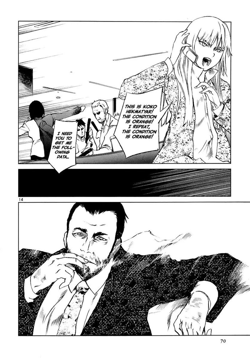 jormungand_2_14