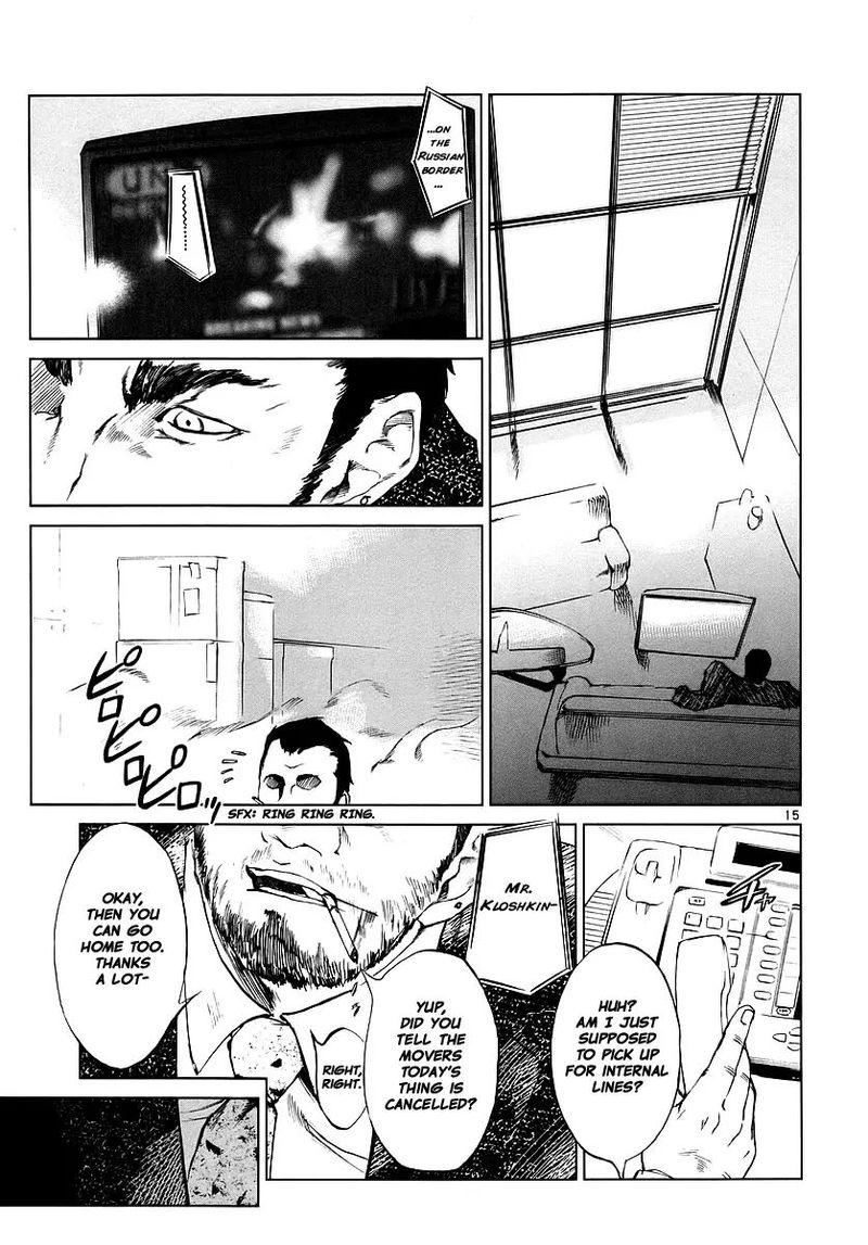 jormungand_2_15