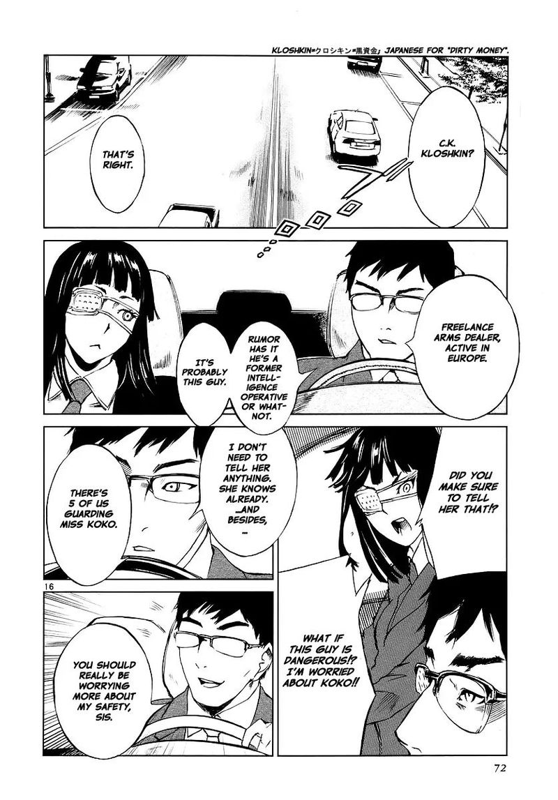 jormungand_2_16