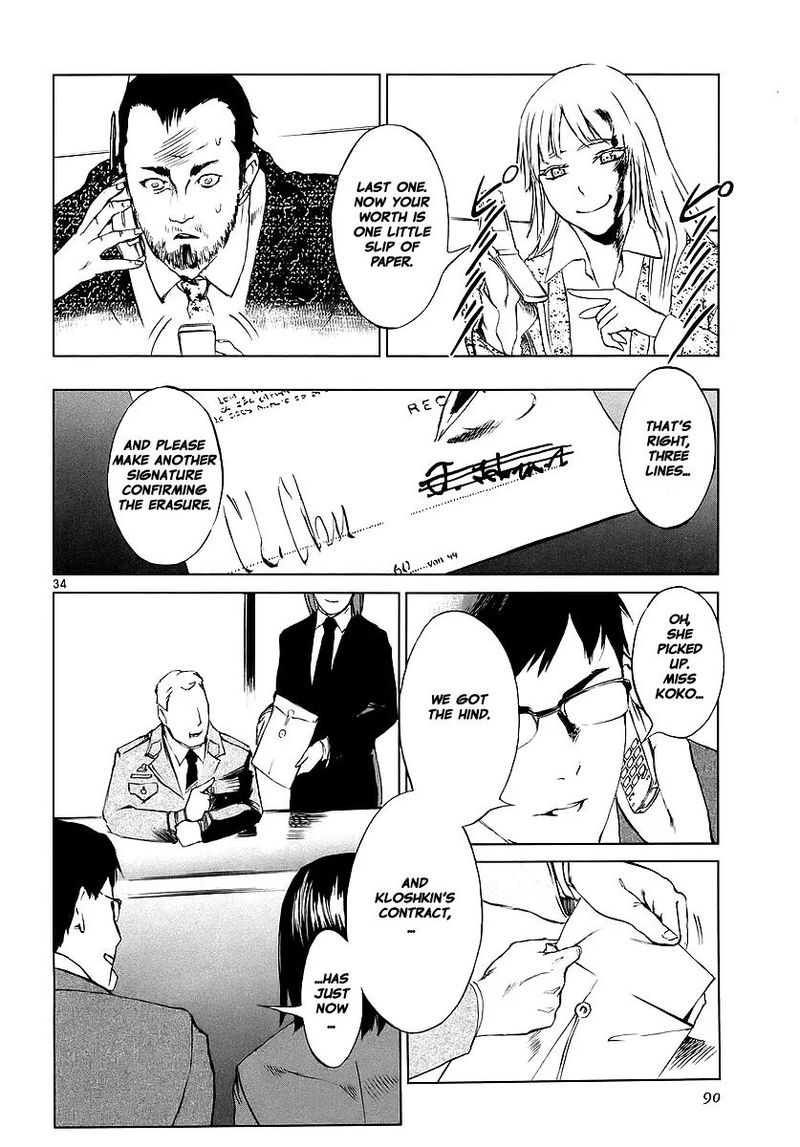jormungand_2_34