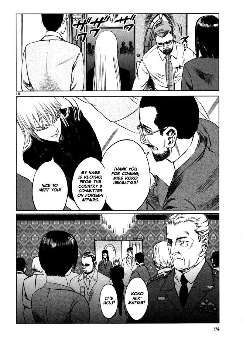 jormungand_21_19