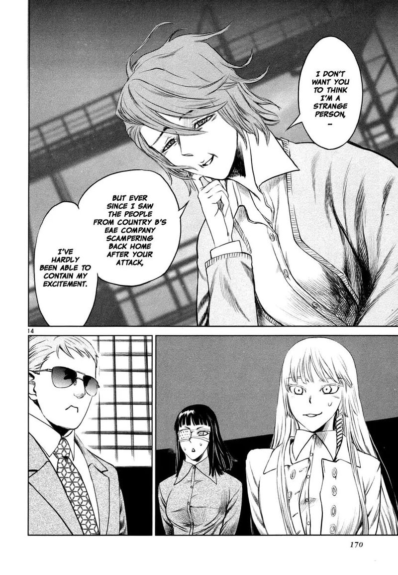 jormungand_24_14