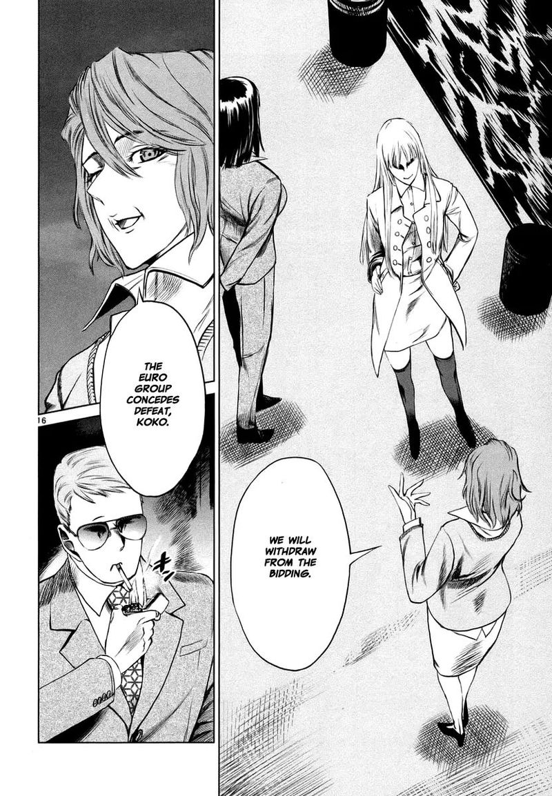 jormungand_24_16