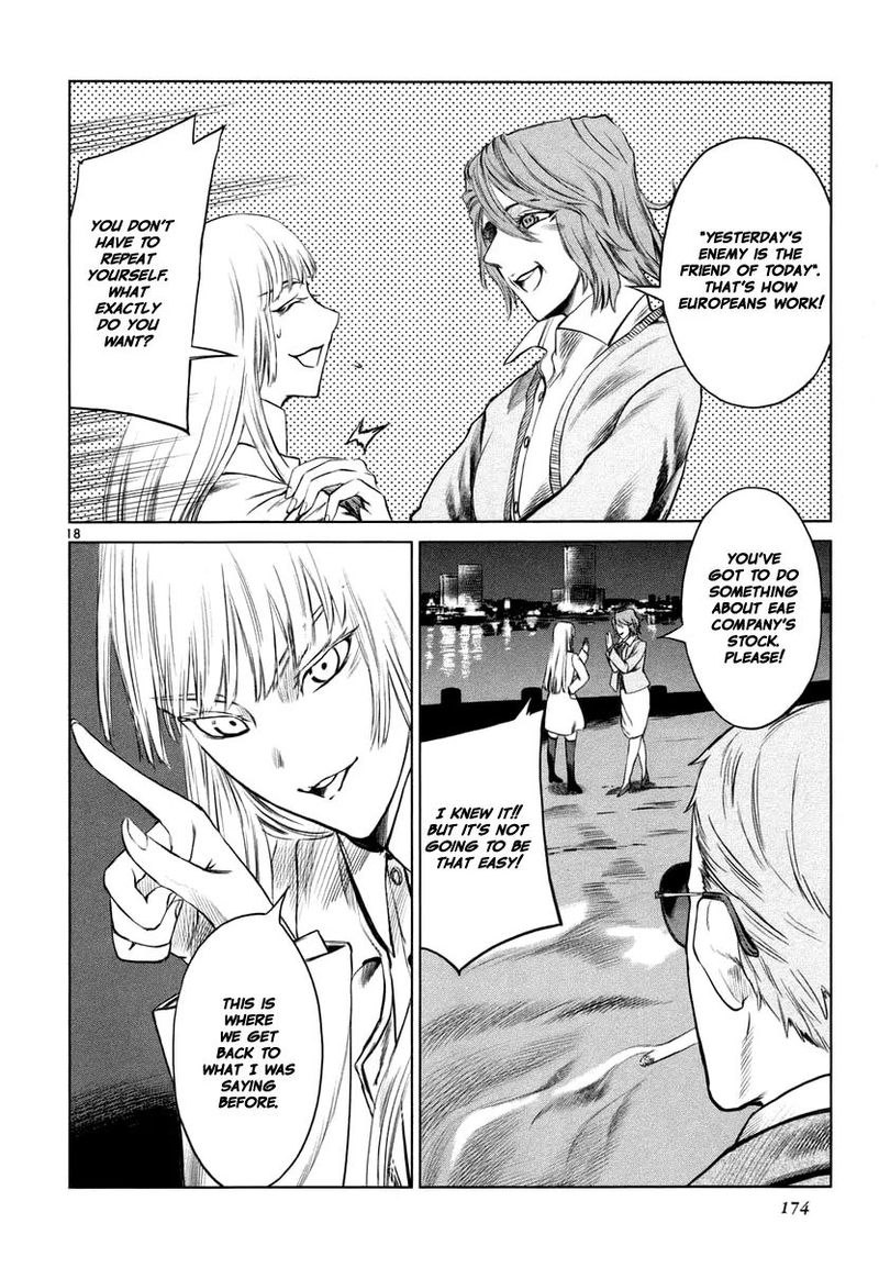 jormungand_24_18