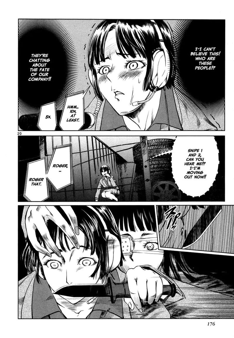 jormungand_24_20
