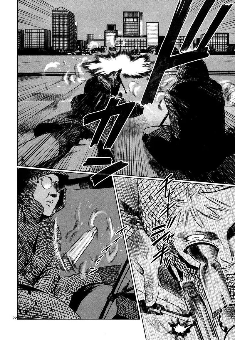 jormungand_24_22