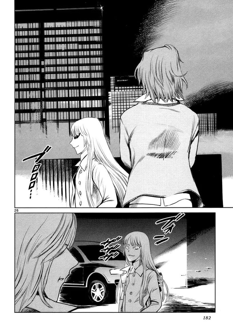 jormungand_24_26