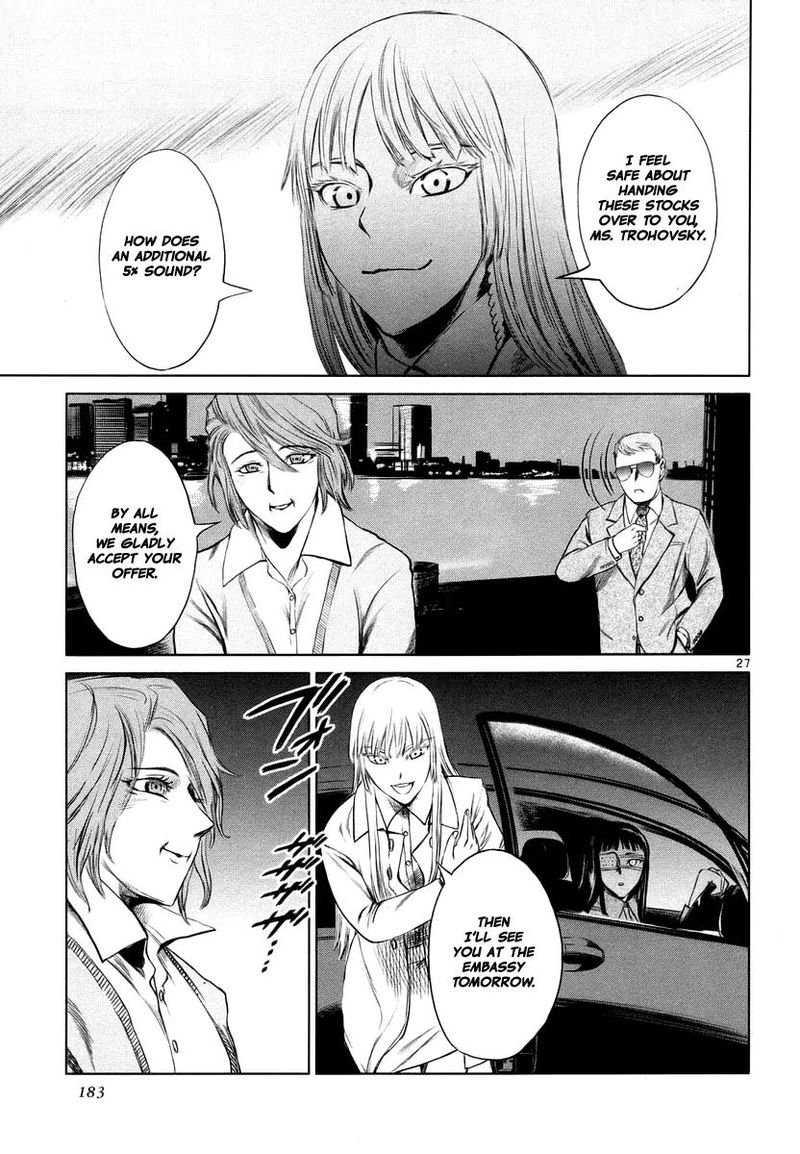 jormungand_24_27