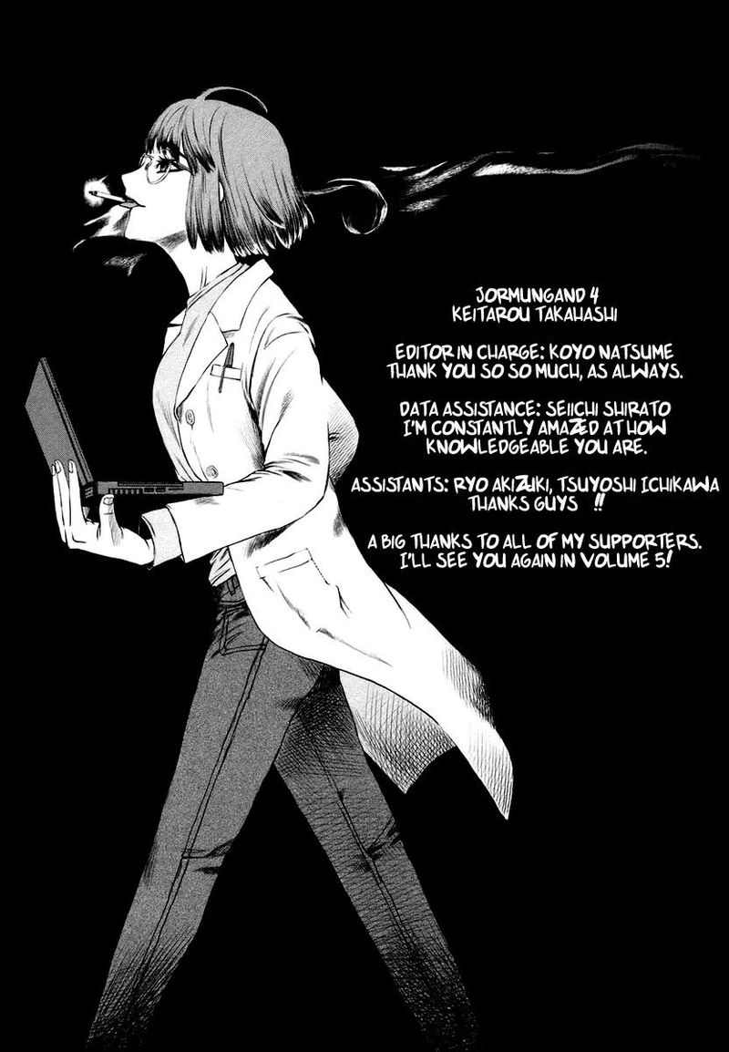 jormungand_24_34