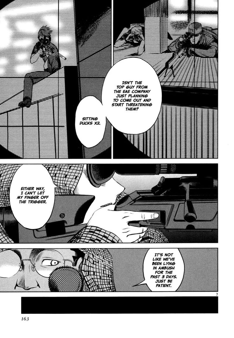 jormungand_24_7