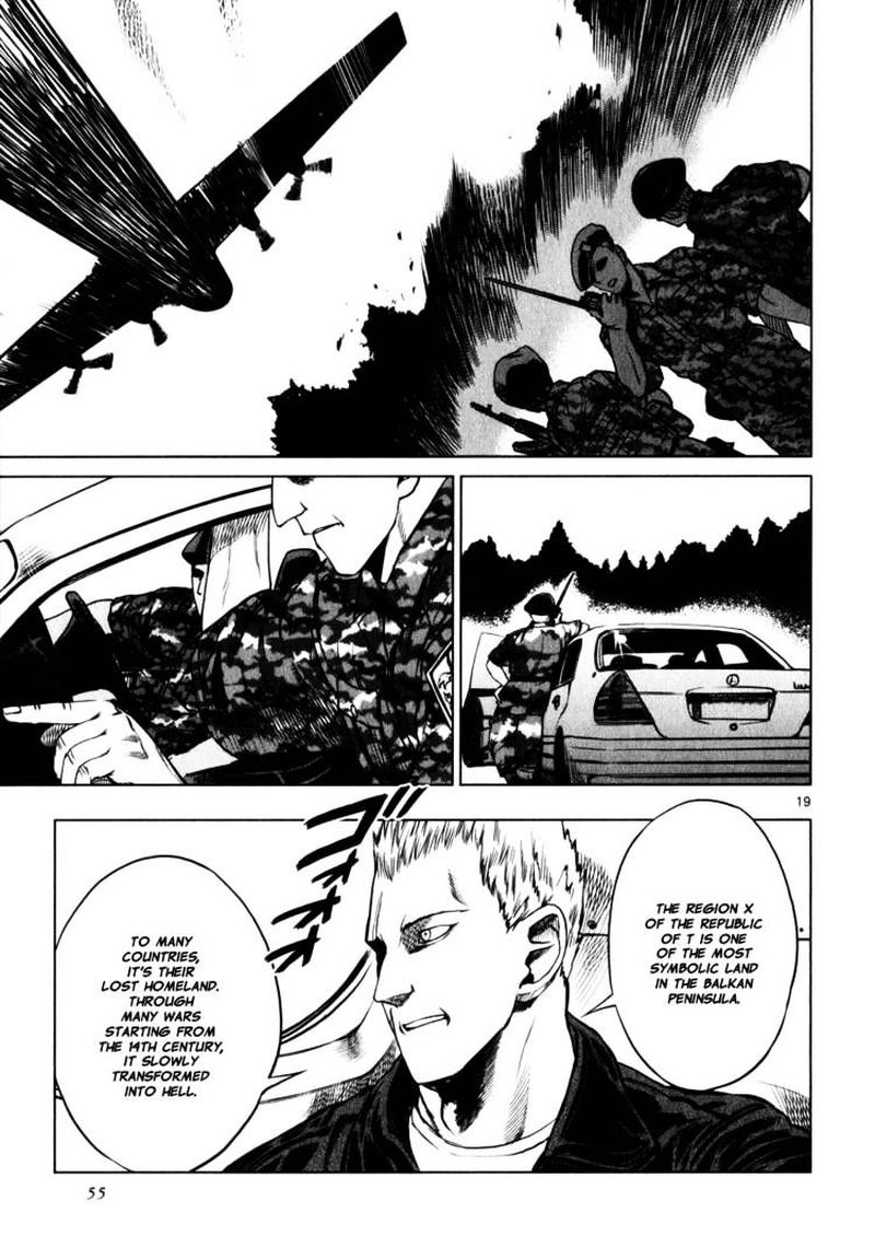 jormungand_26_18