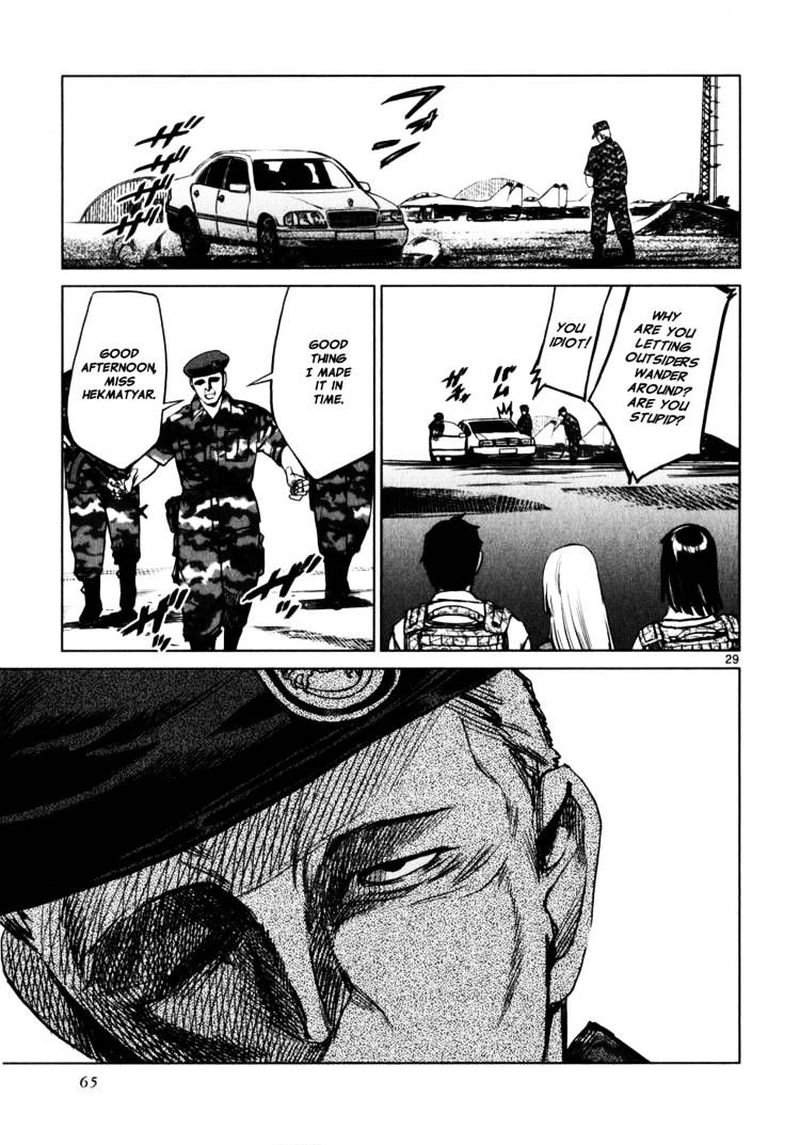 jormungand_26_28