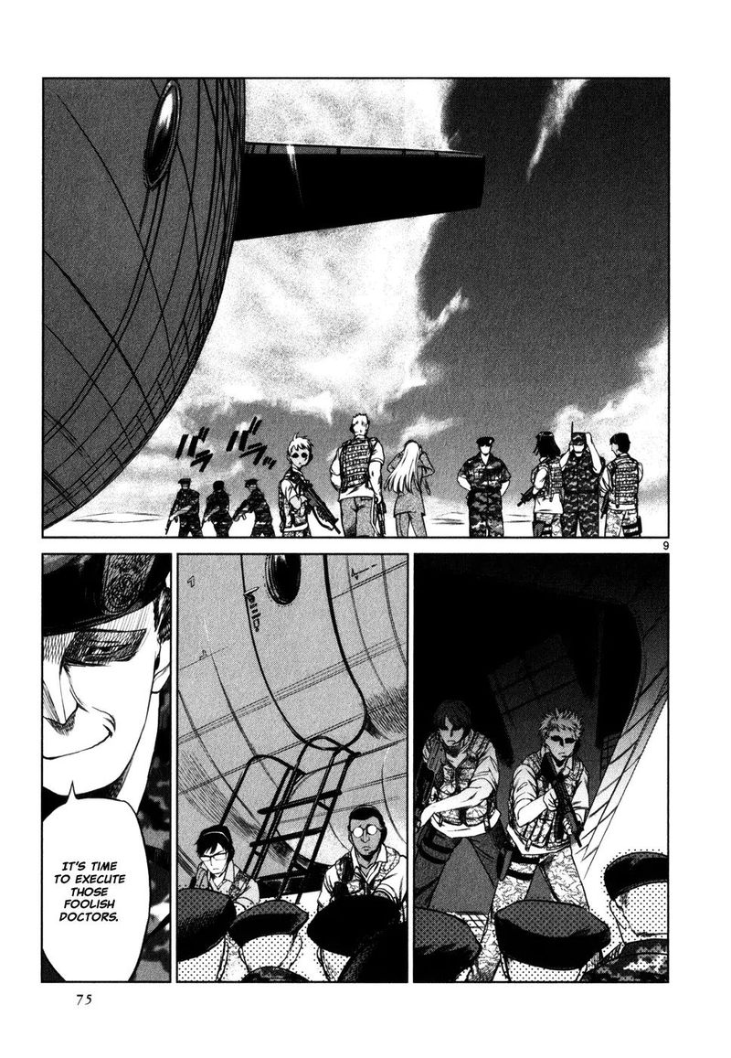 jormungand_27_10