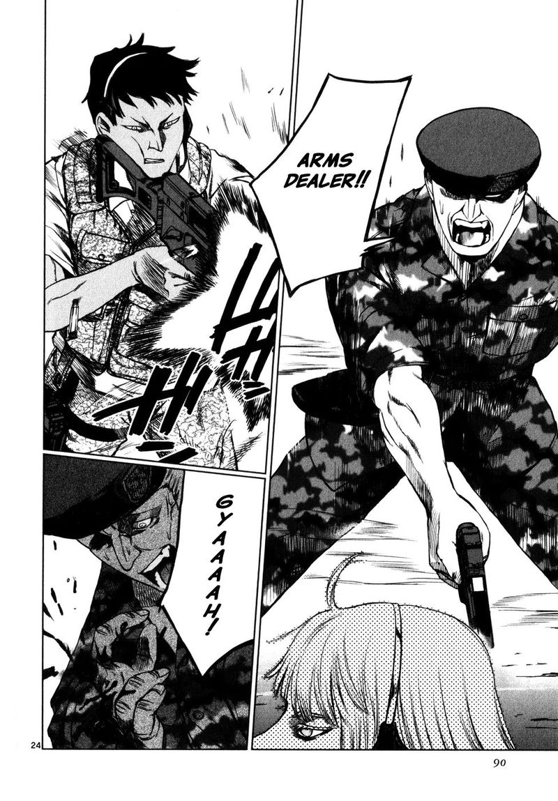jormungand_27_24