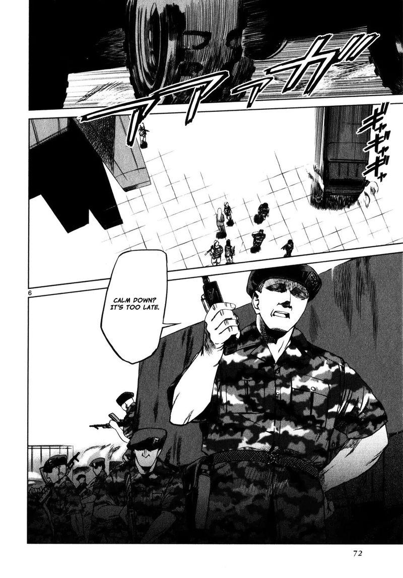 jormungand_27_7