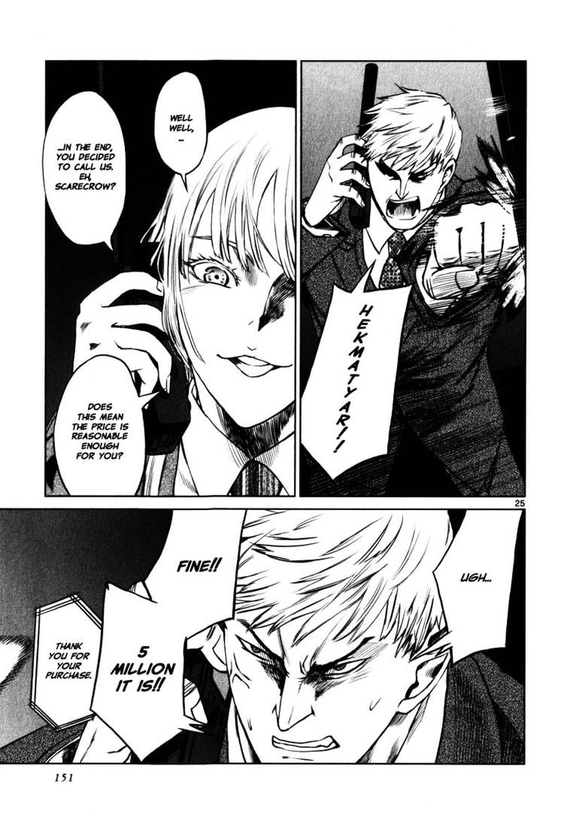 jormungand_29_24