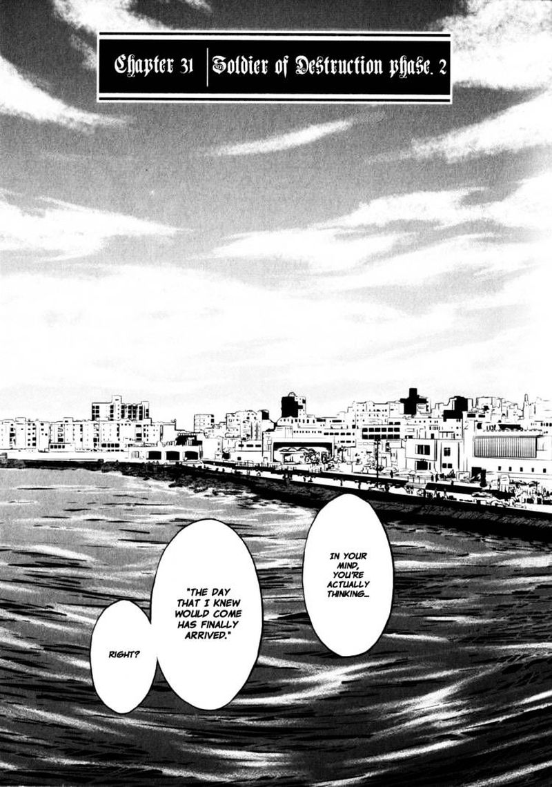 jormungand_31_12