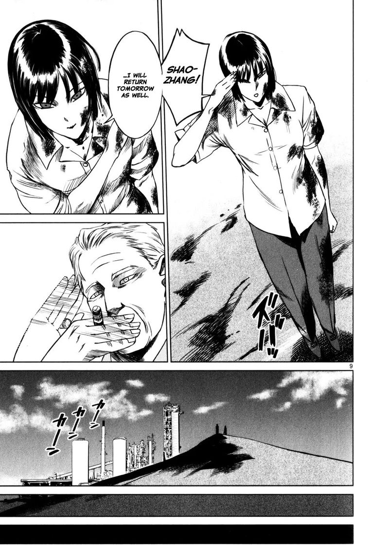 jormungand_32_10