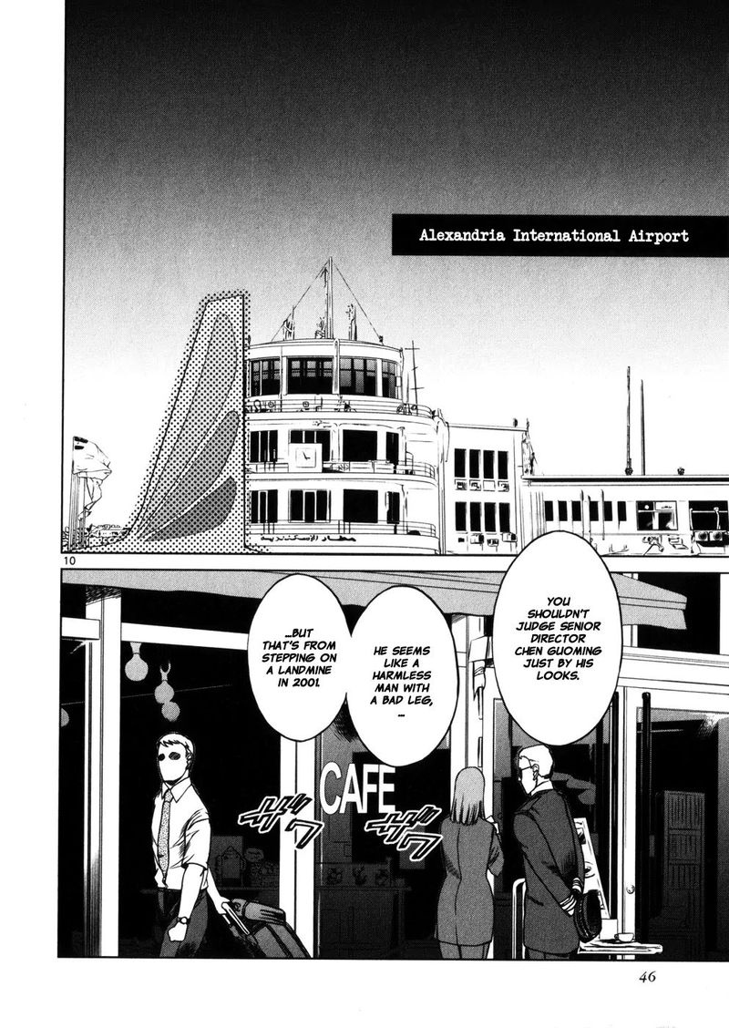 jormungand_32_11