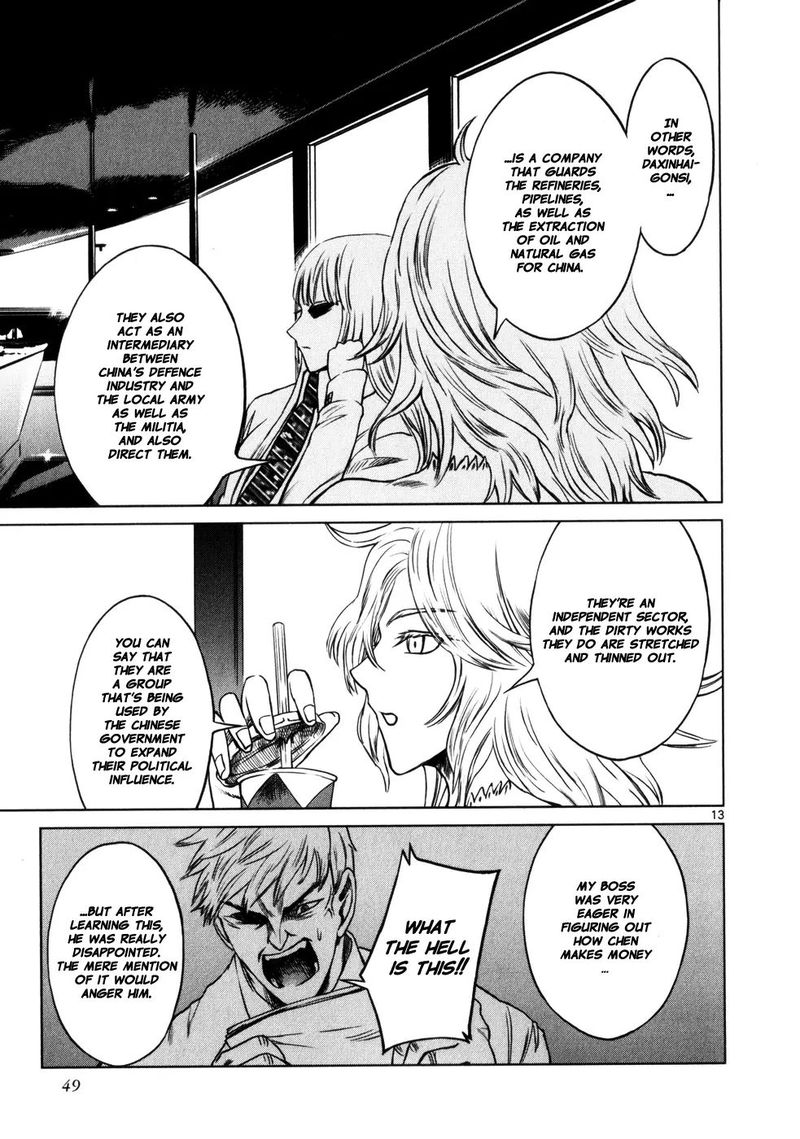 jormungand_32_14