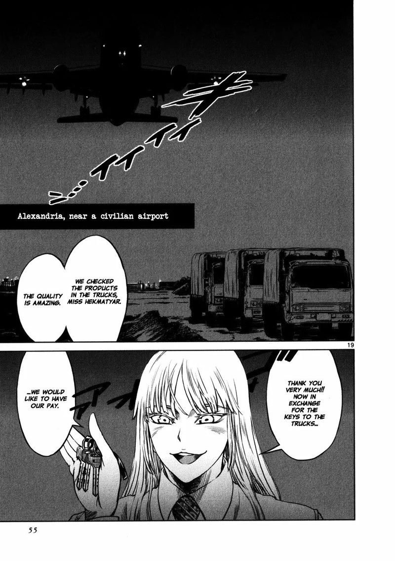 jormungand_32_20