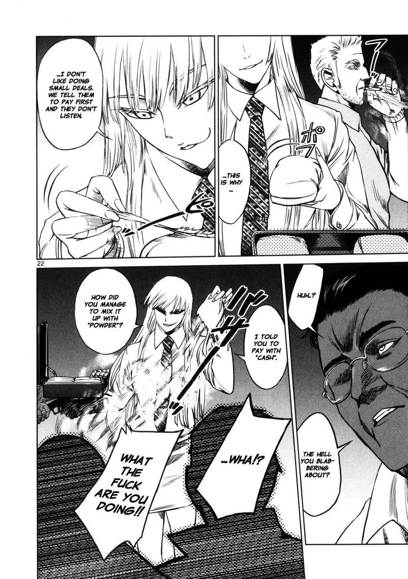 jormungand_32_23