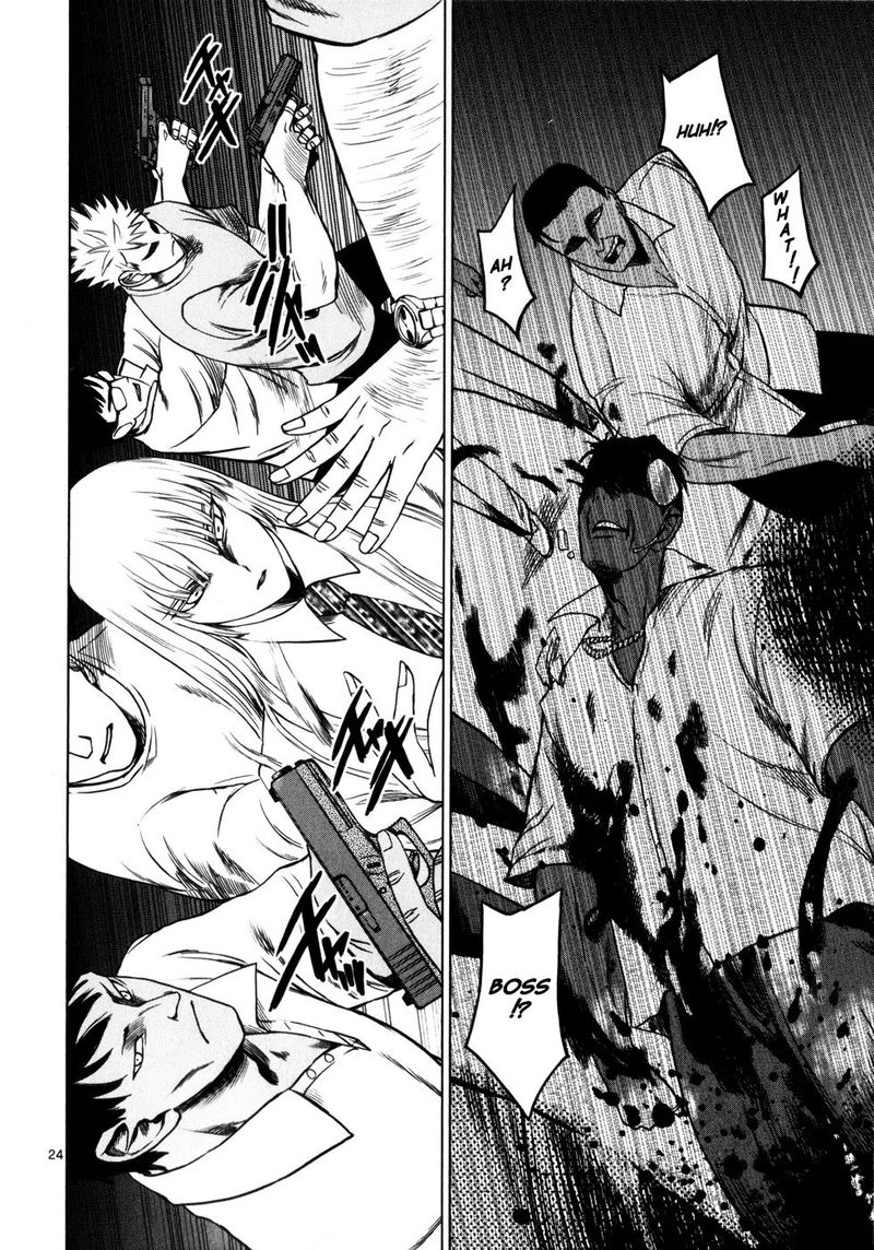 jormungand_32_25