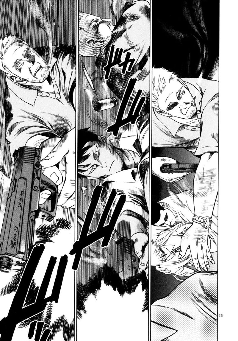 jormungand_32_26