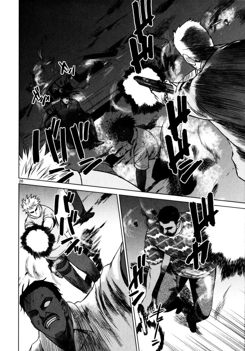jormungand_32_27