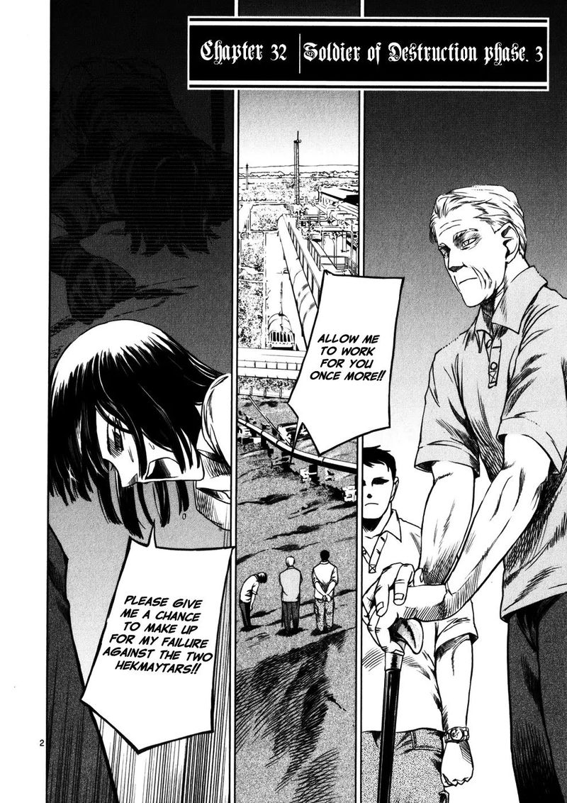 jormungand_32_3