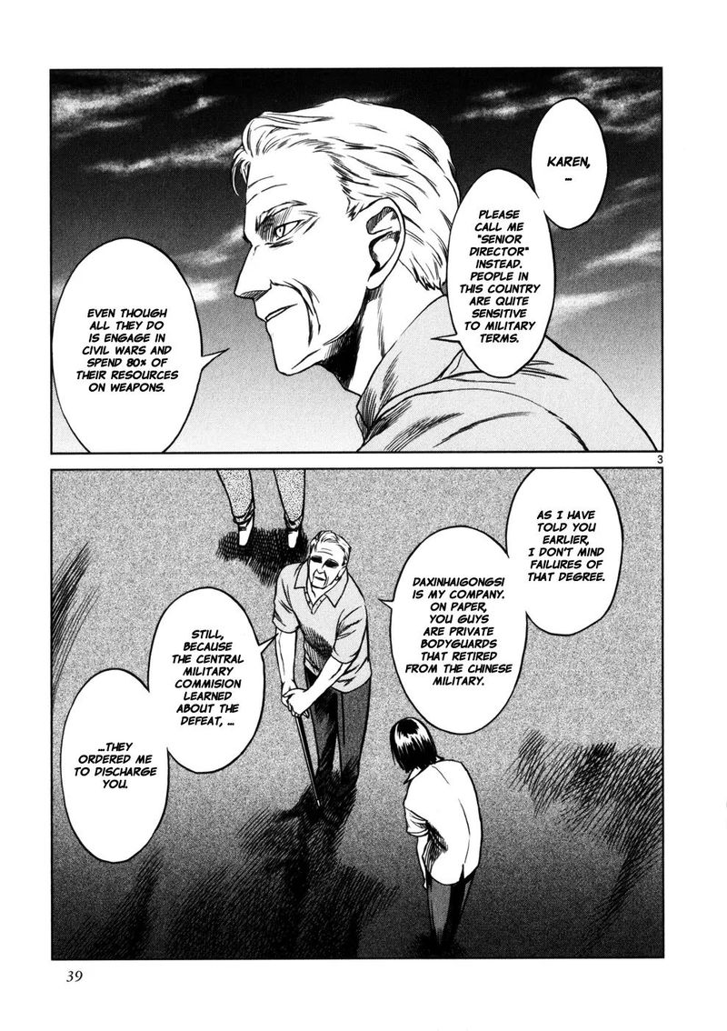 jormungand_32_4