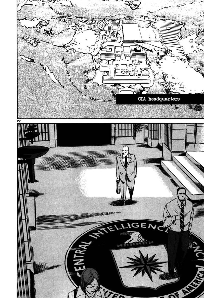 jormungand_36_22